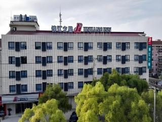 Jinjiang Inn Shanghai International Tourism and Resorts Zone Kangxin Highway Branch - 0