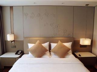 Xi'an International Innovation Talent Exchange Center Hotel - 1