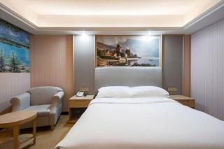 Vienna 3 Best Hotel Shanghai Expo Sanlin - 1