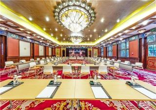 Beijing Junwangfu Hotel - 5