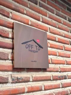 Seoul Center OFF TO NAMSAN Myeongdong Walking DDP 1 Stop, Chungmu-ro Station Sensory Accommodation , Namsan Tower, Gyeongbokgung Palace, Seoul Station Nearby - 8