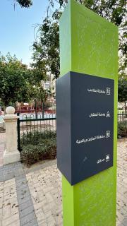 Private 3 bedroom apartment - 8