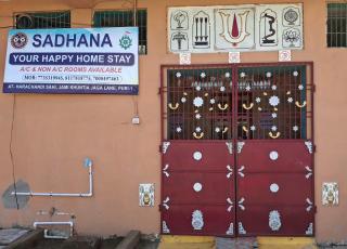 Sadhana Homestay - 0