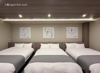 Marumasa by b hotel - Large 2BR Apt 10PPL near Peace Park 301 - 9