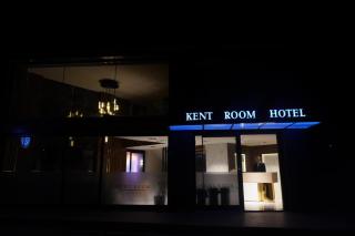 Kent Room Hotel - 7