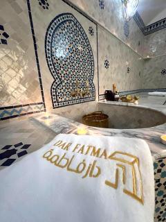 Dar Fatma Charming Moroccan Guesthouse with Pool & Hammam - 6
