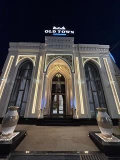 Old Town Hotel - 0