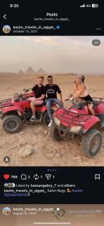 Lumora Pyramids InN - 1