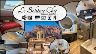 LE BOHEME CHIC - Terrasse BBQ Espace & Confort - Clim et Parking Gratuit - Idéal Famille - PLAGE 15 min - OFFRE SPECIALE - 0