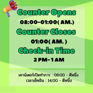 HOMEY-Sleepy Don Mueang Airport Hostel - 7