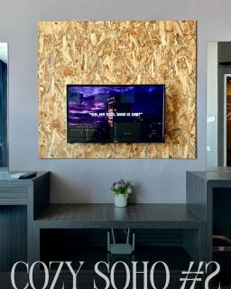 Cozy Soho #2 By TwoKeys - 4