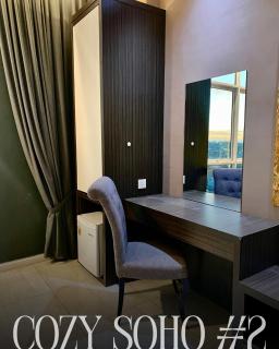 Cozy Soho #2 By TwoKeys - 1