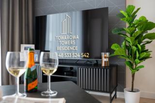 Towarowa Towers Suites - 8