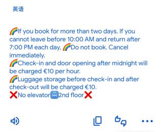 Private Room Wang - 9