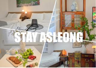 스테이 어슬렁 마포 - 8