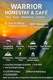 Warrior Homestay And Cafe - 2