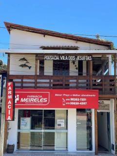 Pousada vila jesuíta - 4