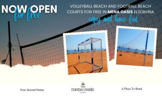 قرية واحة مينا - 1