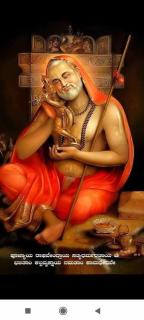 Puskara Tourist Home - 0