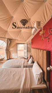 Sama Wadi Rum Luxury Camp - 5