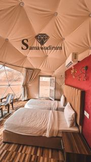 Sama Wadi Rum Luxury Camp - 3