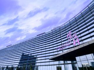 Novotel Nanjing East Suning - 6