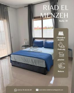 Riad el menzeh - 1