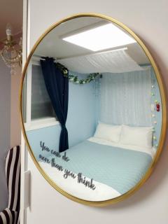 Binnastar -A magical stay near Hyochang Park - Seoel - 8