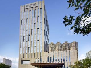 Pullman Weifang - 8