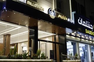 راديكس ميلينيوم Radix Millennium - 4