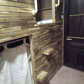 Homestay Denkisha - 4