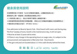 Lacle Hotel-Luzhou Taipei - 8