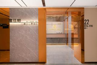 Futinger High-altitude River View Hotel - 8