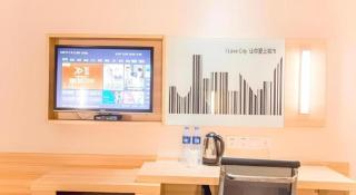 City Comfort Inn Huizhou Danshui High-speed Railway Huiyang Station - 4