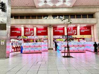 Arusa-Matsuyama-Station - 7