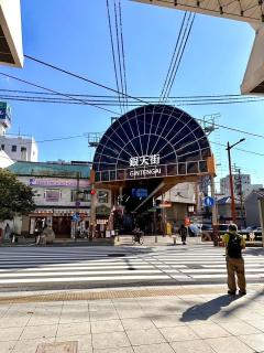 Arusa-Matsuyama-Station - 3