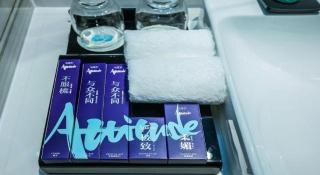 Xana Hotelle Chongqing Jiefangbei Center Branch - 1