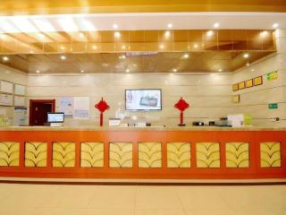 GreeTree Inn Suzhou Industrial Jinji Lake Xinhujie Gaojiaoqu - 3