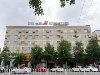 Jinjiang Inn Beijing Shangdi Science Park Branch - 5