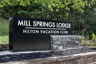 Hilton Vacation Club Mill Springs Lodge Pigeon Forge - 6
