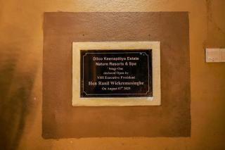 Dilco Nature Resort & Spa - 2