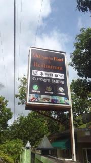 Nishi Holiday Home - 3