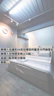 新橙居 - 9