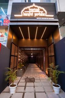 Hotel Kashi Pride - 9