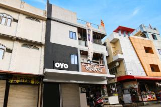 Super Hotel O Sawariya Regency - 0