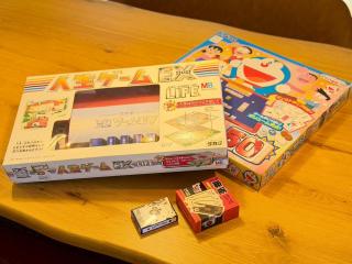 OKA Stay OKAYAMA - 3