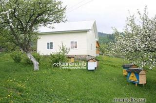 Кубаново - 1