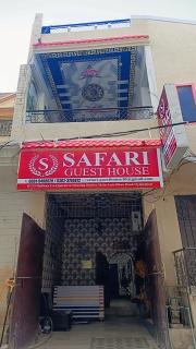 Safari Guest House - 9