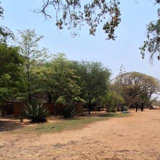 Maguni Campsite - 1