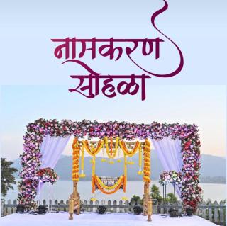 Hill Top View Villa With Huge Swimming Pool and Baby Pool - 3